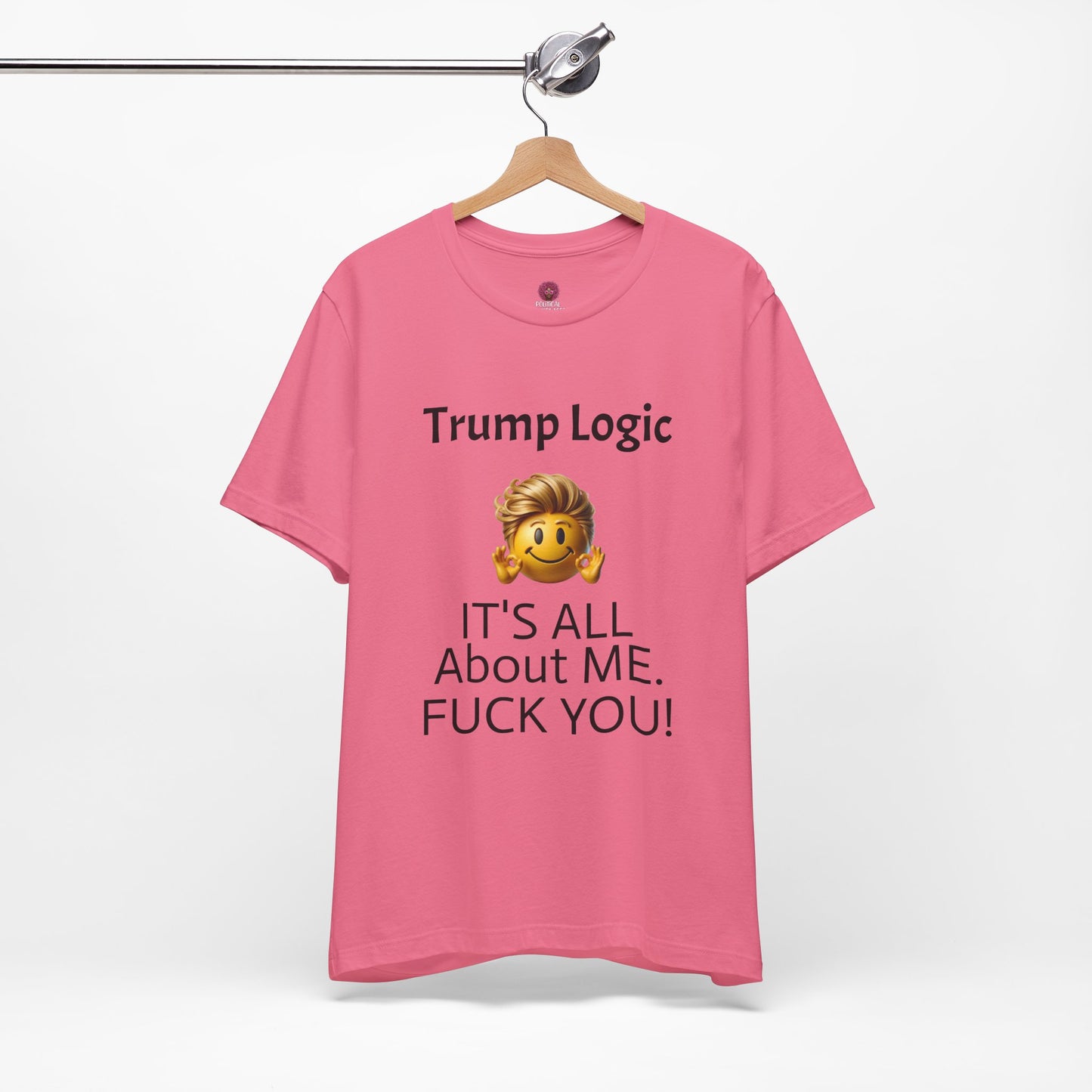 It's All About Me Fuck You